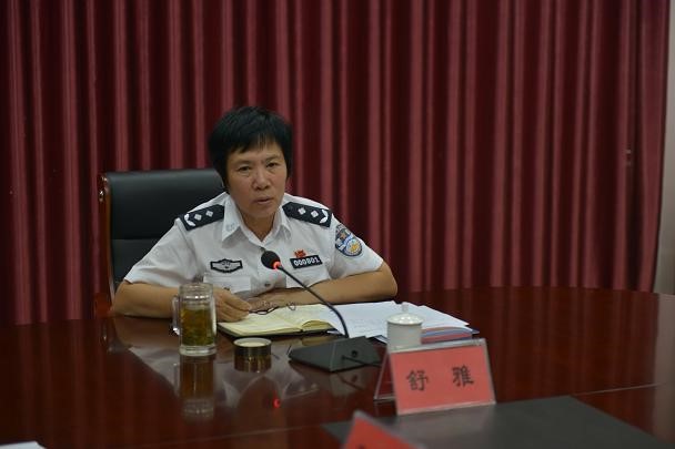 内蒙古警察职业学院传达学习李纪恒书记近期重要讲话精神