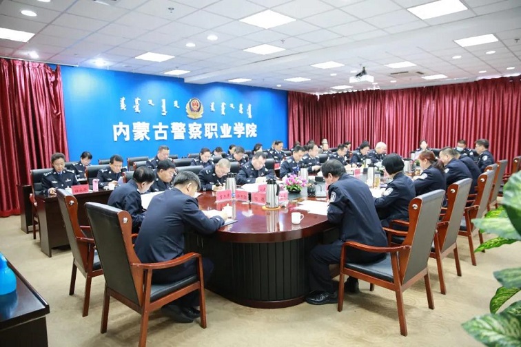 学院召开第11次党委理论中心组（扩大）学习会
