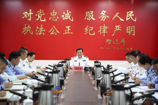 图片 图片