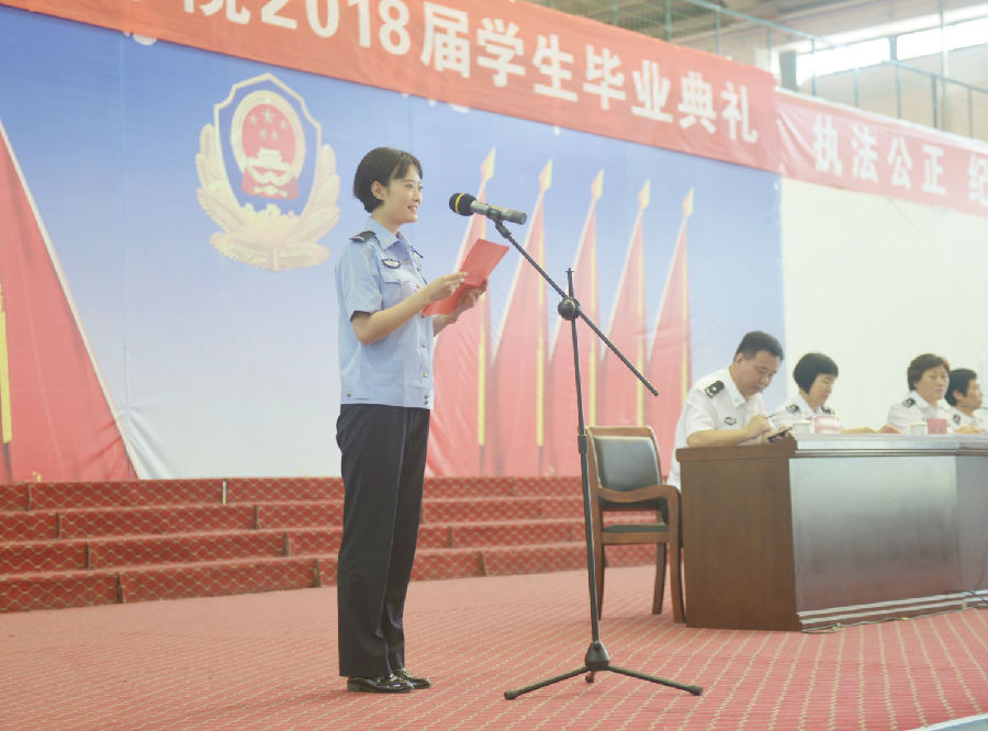 微信图片_2018071211042812.jpg