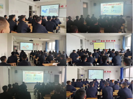 学院举办“北疆警苑大讲堂”之“共建共享 健康内蒙”健康教育专题讲座