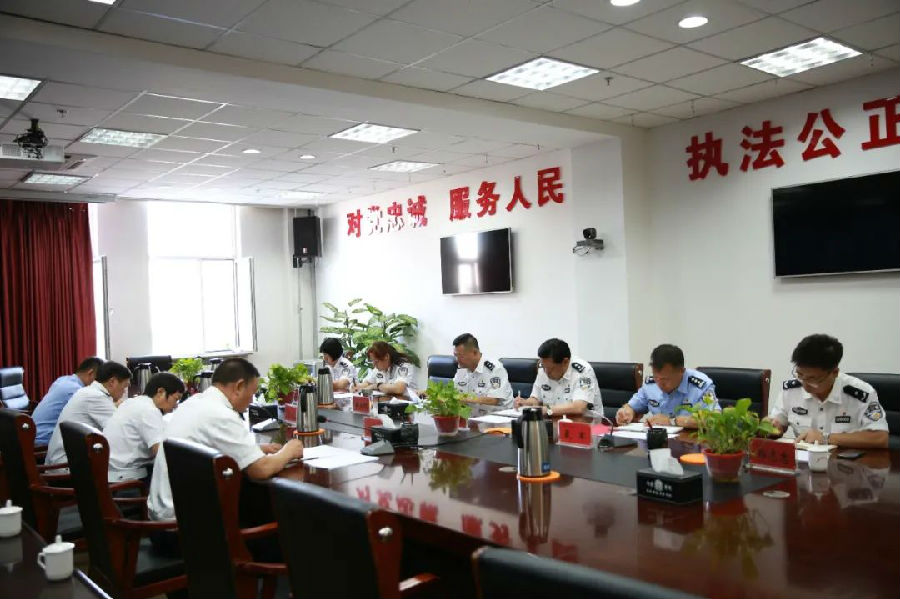 学院召开党委会研究部署“坚持政治建警全面从严治警”教育整顿工作