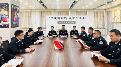 学院教务处举办“爱读书、读好书、善读书” 主题党日活动