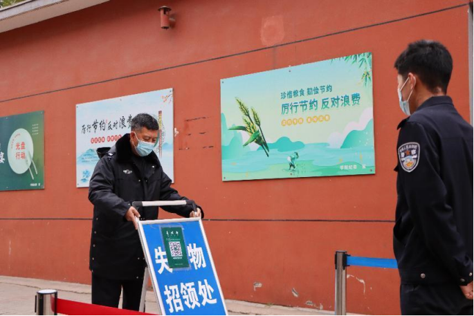 战疫纪实丨做抗“疫”线的先锋队 当好学生的贴心人