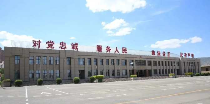内蒙古警察职业学院2022年秋季开学须知