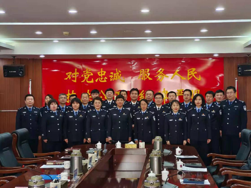 内蒙古警察职业学院与公安厅治安管理总队签署合作共建框架协议