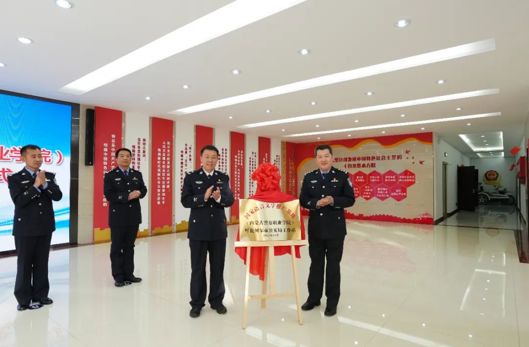 图片 图片