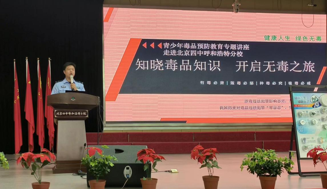 图片 图片