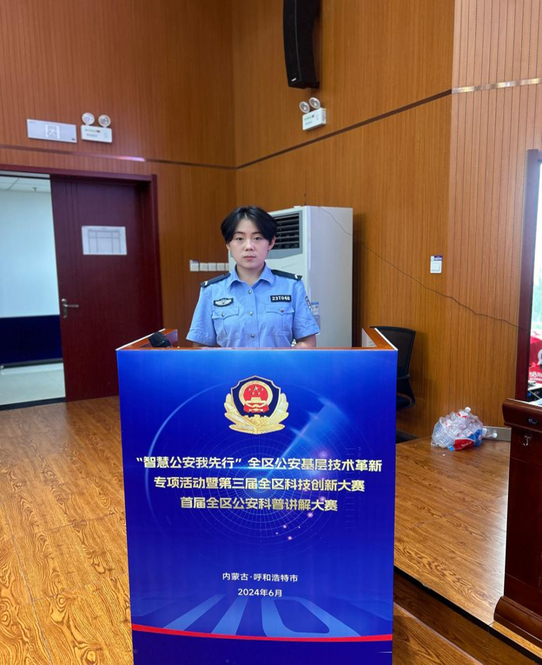 图片 图片