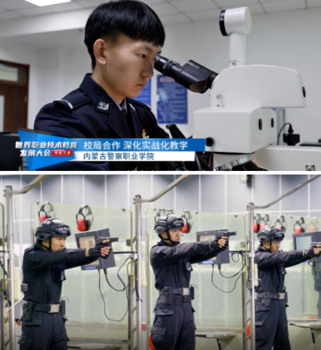 中国教育电视台播出学院“校局合作、 深化实战化教学”专题片
