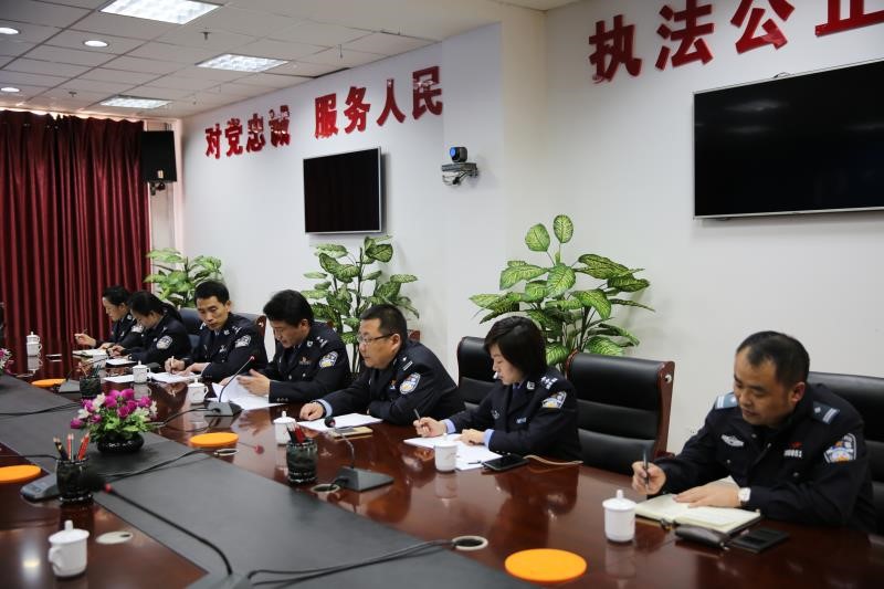 内蒙古警察职业学院召开保密工作会议