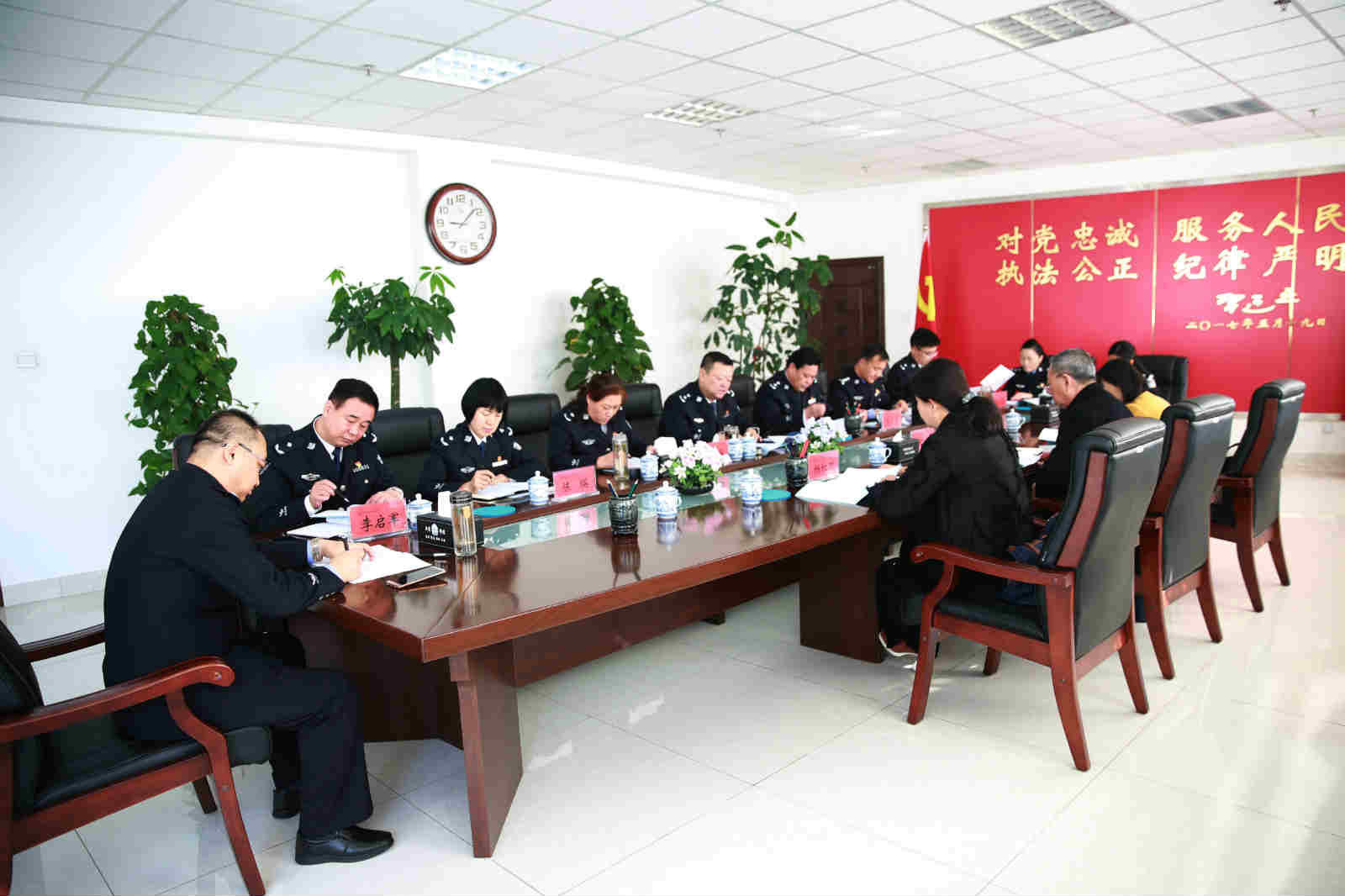 内蒙古警察职业学院召开“不忘初心、牢记使命”主题教育领导班子调研成果交流会
