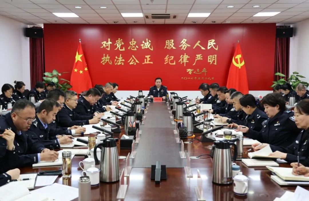 学院召开党委理论学习中心组2025年第2次（扩大）学习会