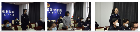 我院举办国家社科基金科研项目申报辅导动员会