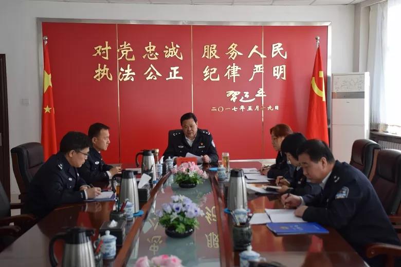 内蒙古警察职业学院党委传达学习习近平总书记在党史学习教育动员大会上的重要讲话精神