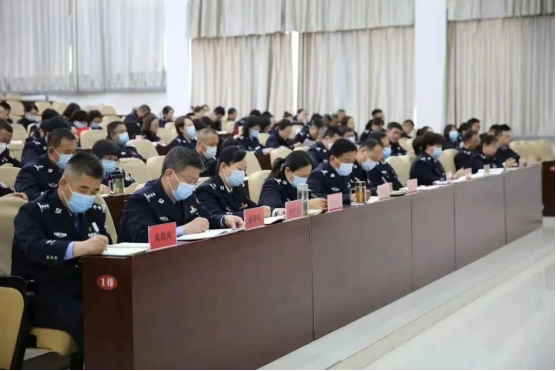 内蒙古警察职业学院召开2023年党风廉政建设工作会议