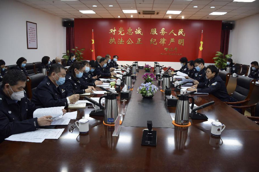 内蒙古警察职业学院召开新学期教学工作会议
