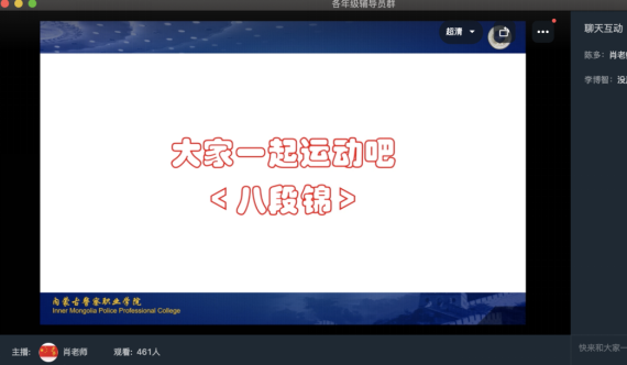 110204.png
