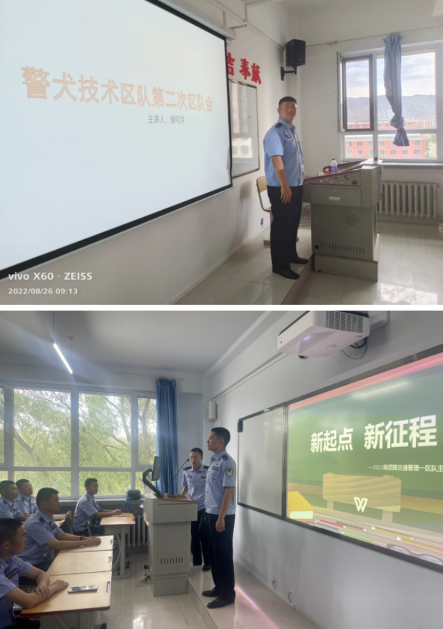2021级各区队召开规章制度学习会
