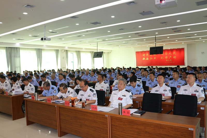 第二期全区公安机关学习贯彻全国公安工作会议精神政治轮训班在我院举办