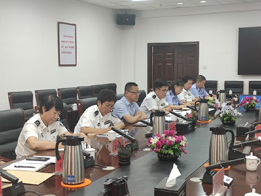内蒙古警察职业学院召开教学工作会议