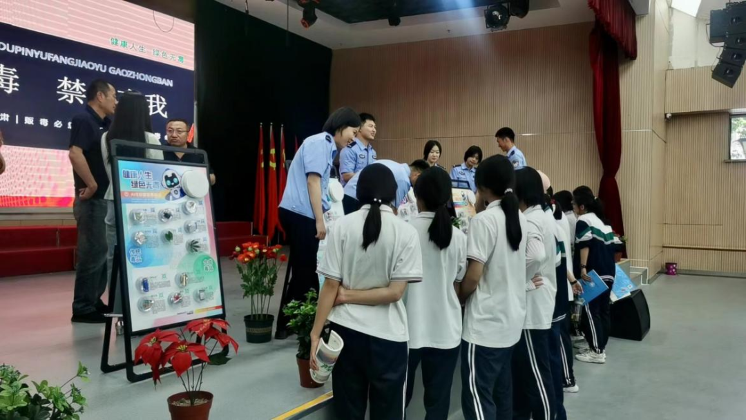 图片 图片