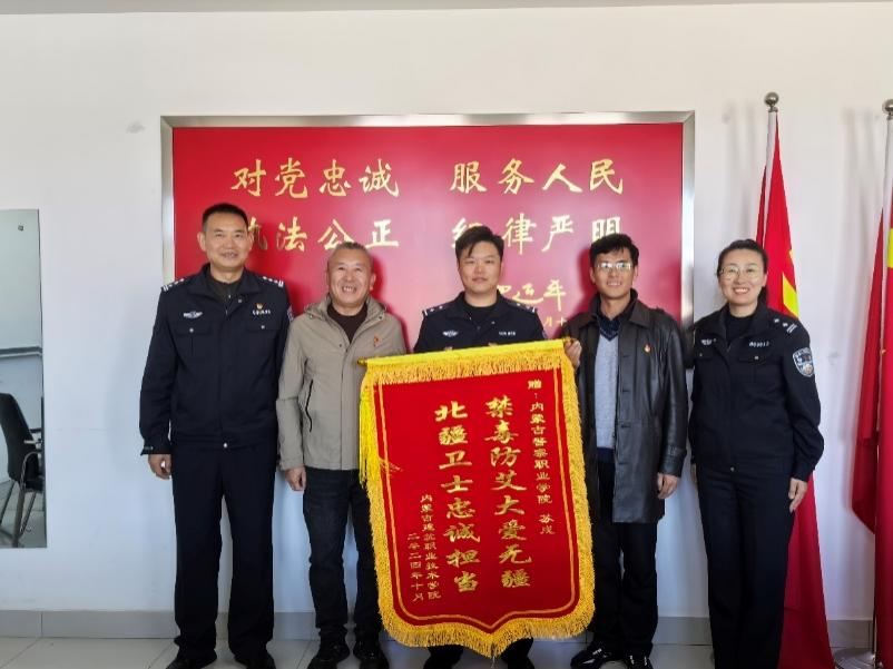 图片 图片