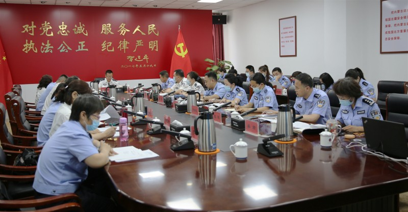 学院召开2022年度语言文字工作会议