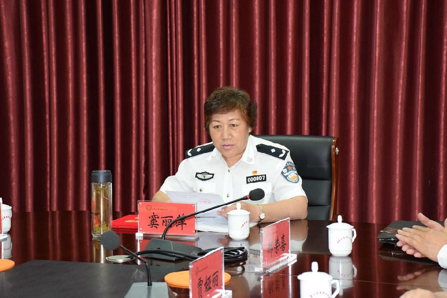 窦丽萍副政委出席学院关工委会议