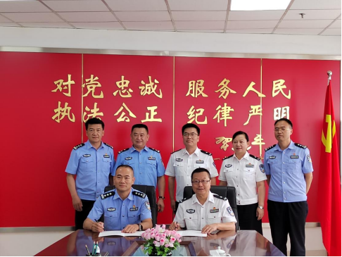 内蒙古警察职业学院与公安厅留置看护总队签署合作共建框架协议