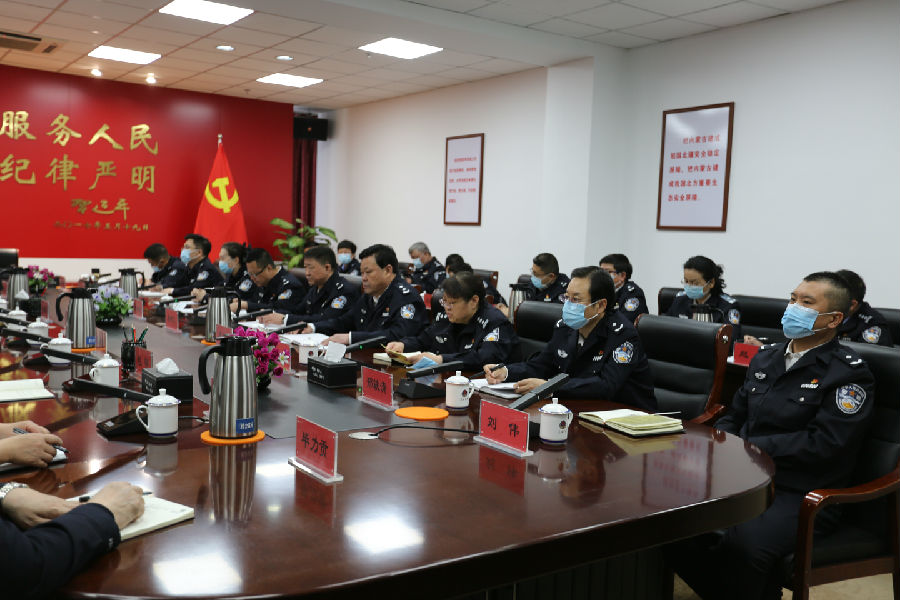 内蒙古警察职业学院召开纪委书记任职宣布会