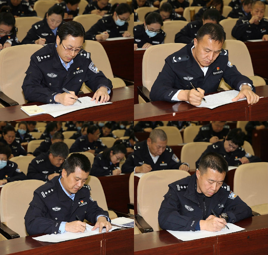 内蒙古警察职业学院开展队伍教育整顿应知应会理论知识测试