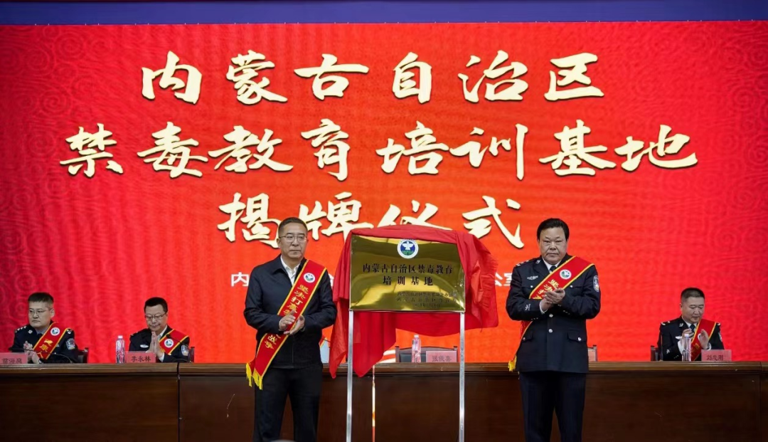 图片 图片