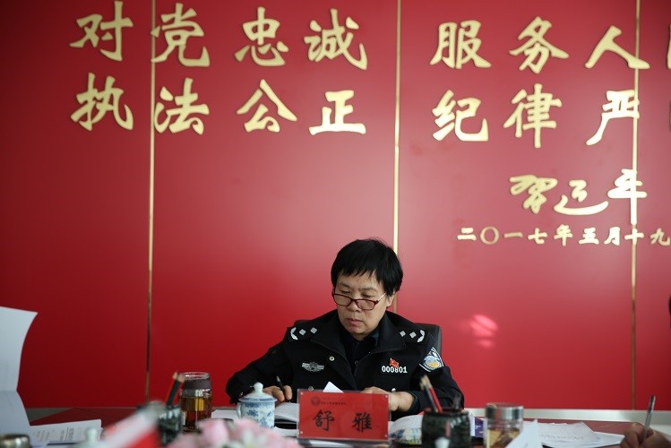 内蒙古警察职业学院召开党委会学习贯彻全区高校思想政治工作座谈会精神
