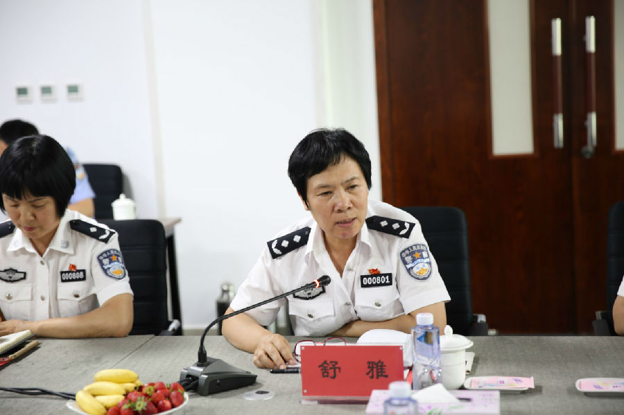 内蒙古警察职业学院邀请呼和浩特市公安局及有关分局领导召开实习工作座谈会