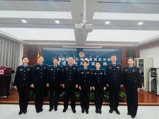 内蒙古警察职业学院治安系与呼市新城区公安分局成吉思汗大街派出所举行合作共建签约仪式