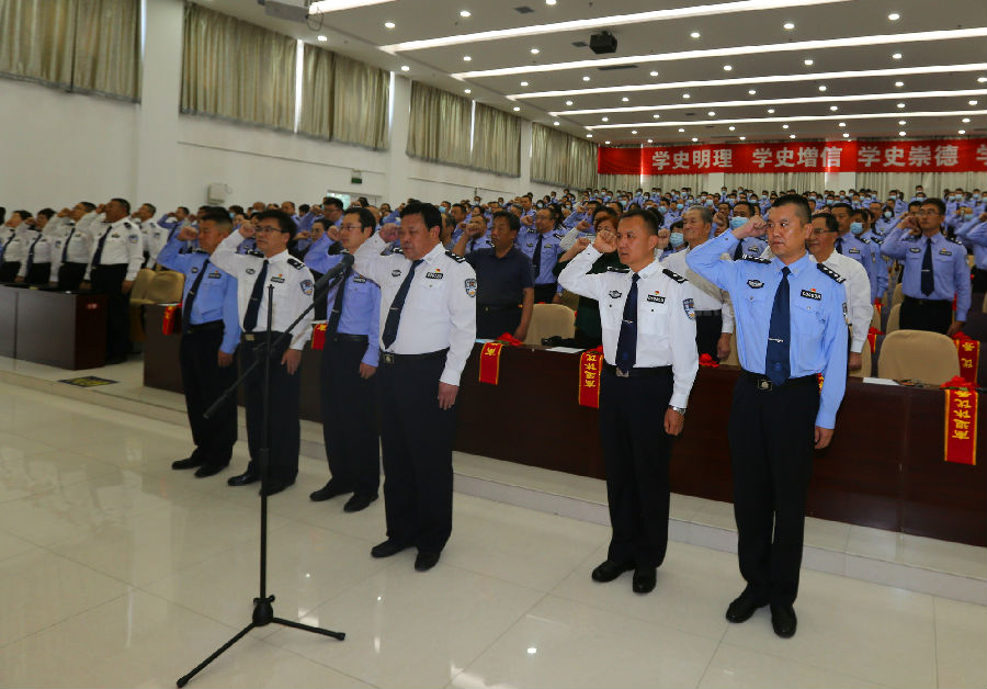 我院举行2021年教师节教师宣誓活动