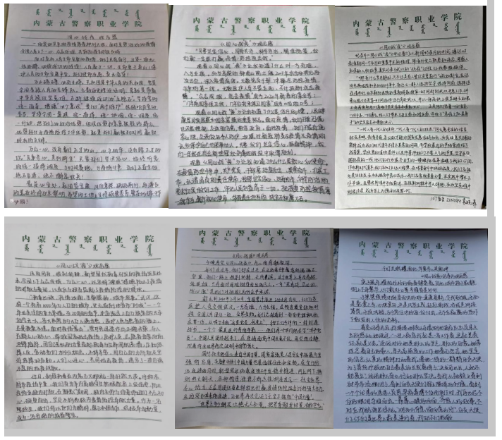 变抗疫“思政元素” 为成长“精神疫苗” ——我院思政课教师开展“跟着思政课去践行”教学活动