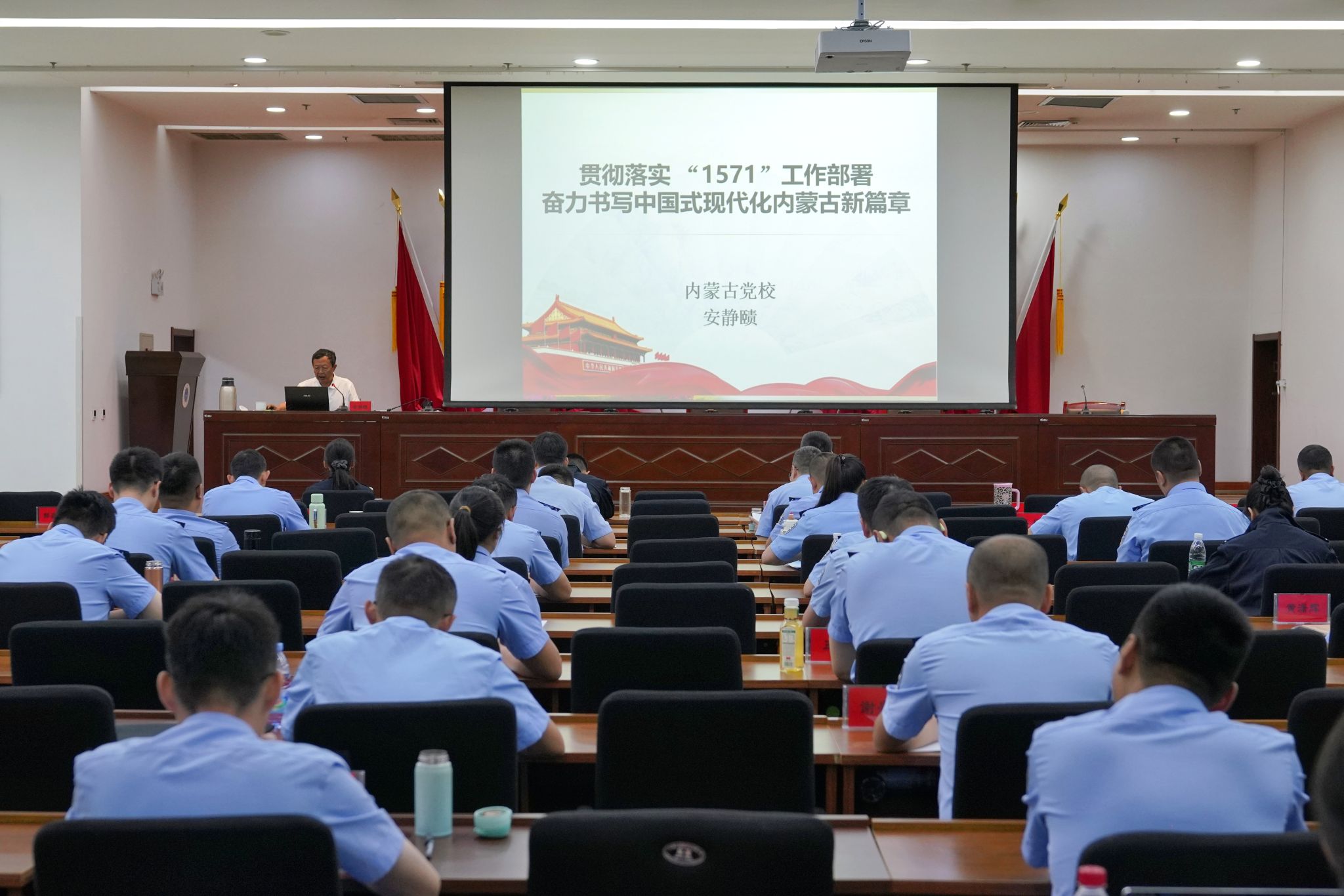 449A9