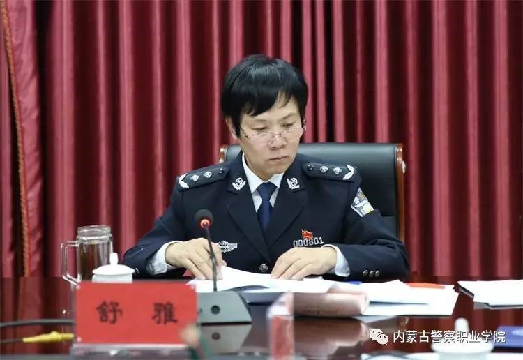 学院党委专题研究2017年党风廉政建设和反腐败工作