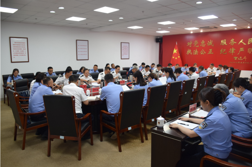 学院召开党委理论学习中心组2025年第7次（扩大）学习会