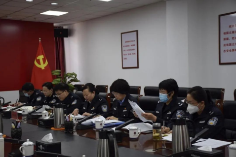 内蒙古警察职业学院成立课程思政教学研发中心