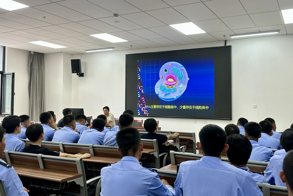 刑事科学技术前沿课堂之解码 DNA 检验鉴定的实战应用