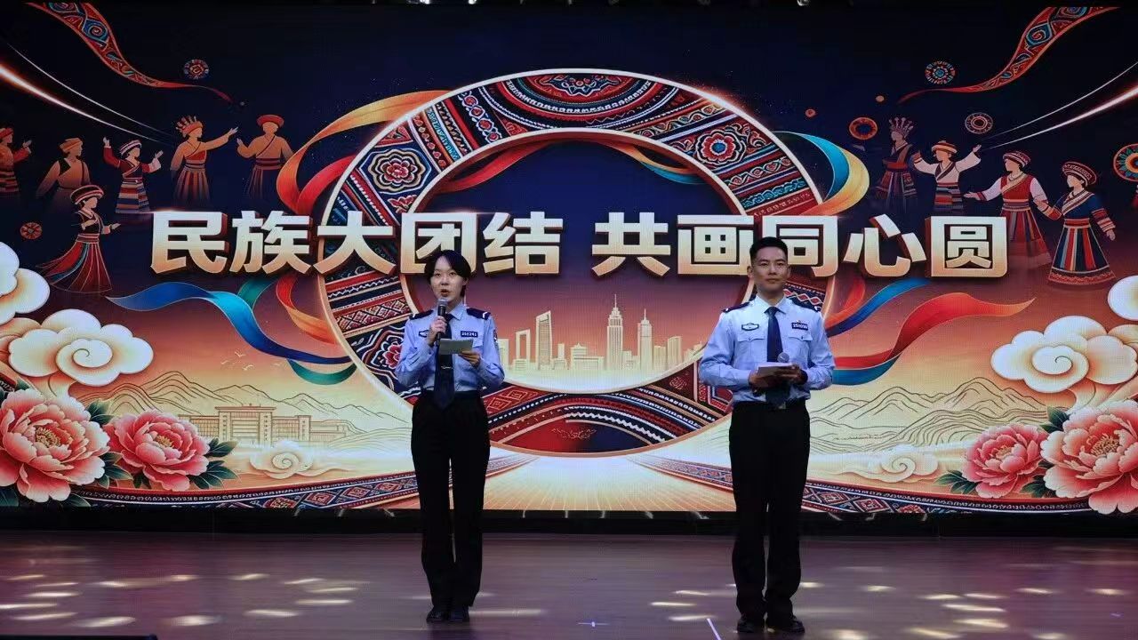 微信图片_20260927090724_124_2