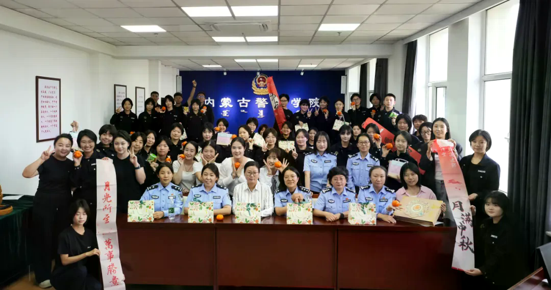 诗韵中秋 浸润初心—公共基础教研部开展中秋节主题人文素养提升活动