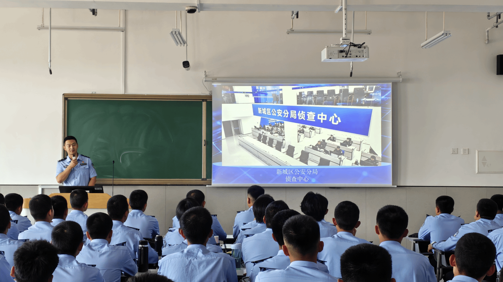 深耕实战教学 赋能专业成长 ——侦查学院开展视频图像技术深度应用专题实战讲座