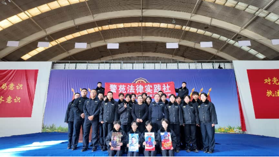 法学院警苑法律实践社举办庆祝“三八”国际妇女节主题活动