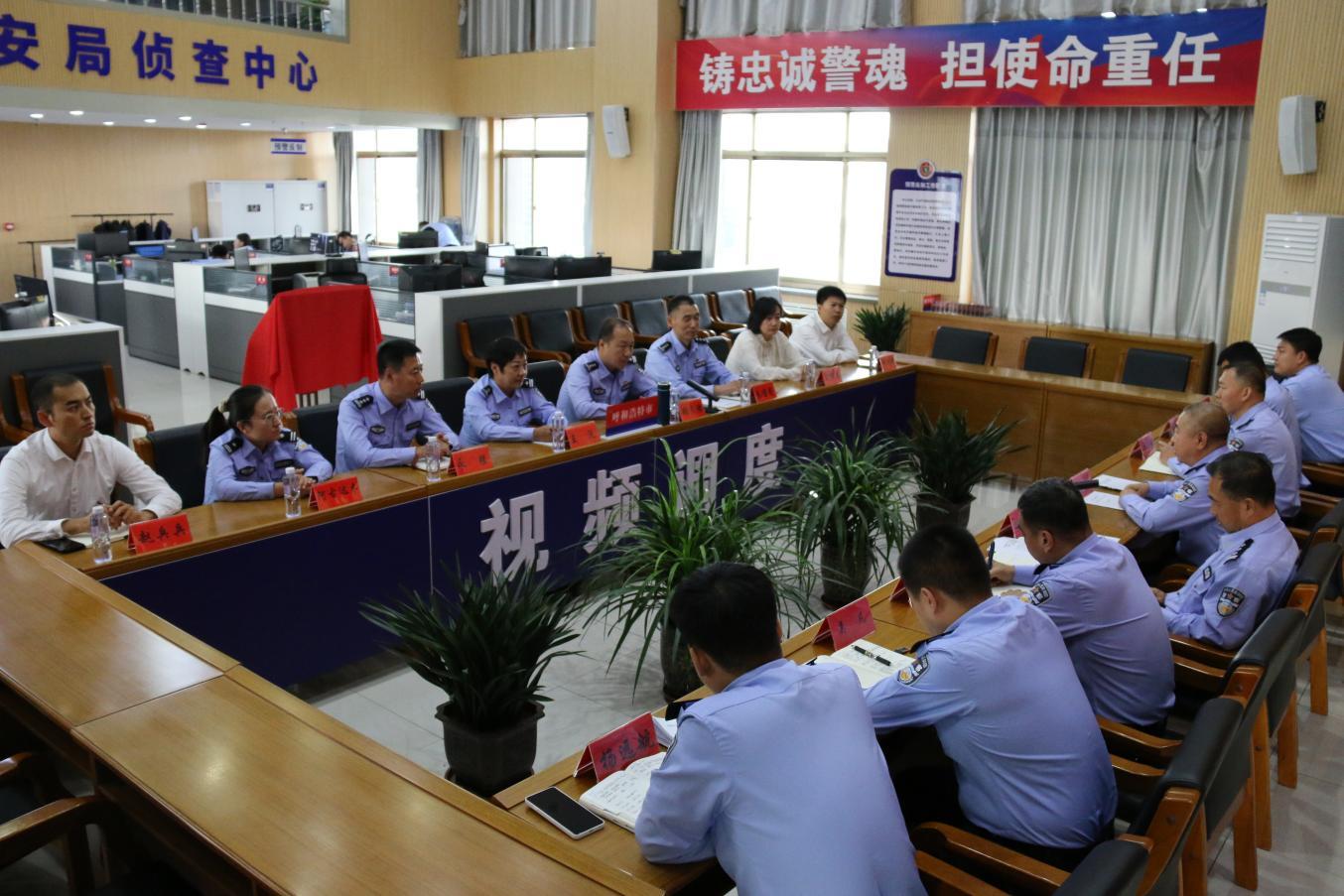 学院网络安全与执法专业实践教学基地揭牌仪式在呼和浩特市公安局侦查中心举行