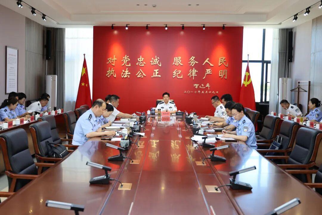 内蒙古警察学院召开树立和践行正确政绩观学习教育总结会